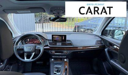 Audi Q5 2020
