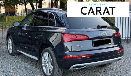 Audi Q5 2020