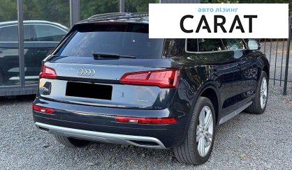 Audi Q5 2020