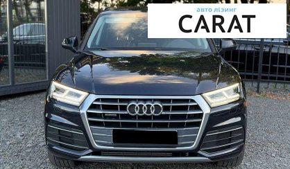 Audi Q5 2020