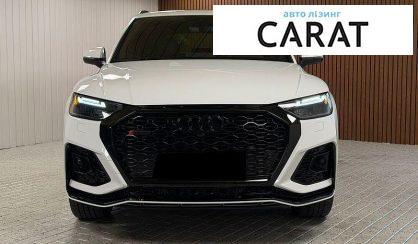 Audi Q5 2024