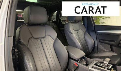Audi Q5 2024