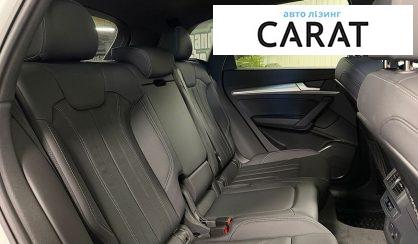 Audi Q5 2024