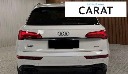 Audi Q5 2024