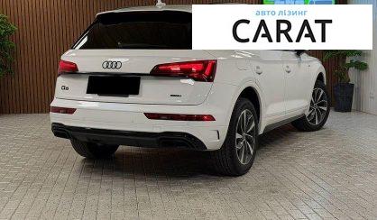 Audi Q5 2024