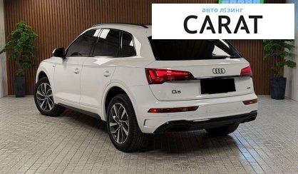 Audi Q5 2024