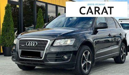 Audi Q5 2011
