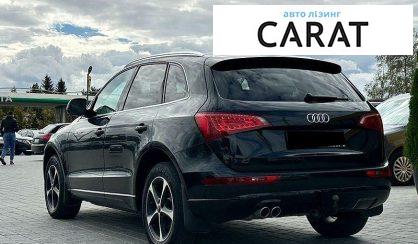 Audi Q5 2011