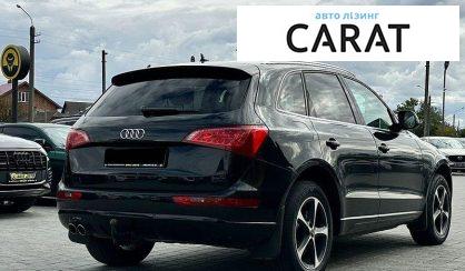 Audi Q5 2011