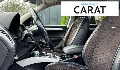 Audi Q5 2011