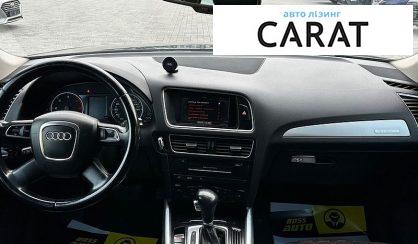 Audi Q5 2011
