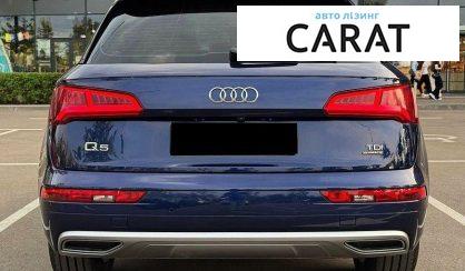 Audi Q5 2017