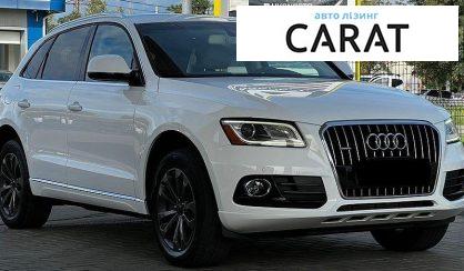 Audi Q5 2016