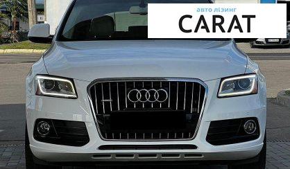 Audi Q5 2016