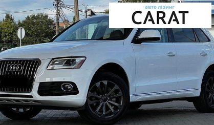 Audi Q5 2016