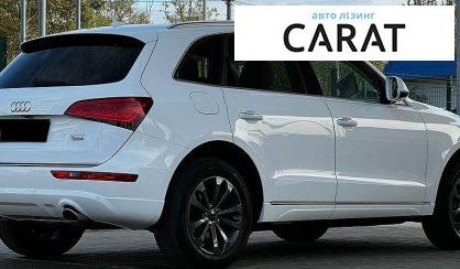 Audi Q5 2016