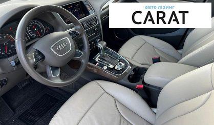 Audi Q5 2016