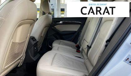 Audi Q5 2016