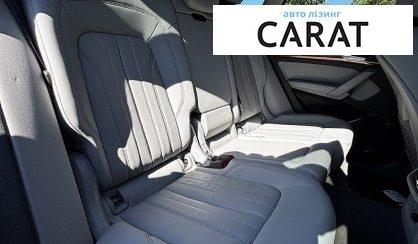 Audi Q5 2021