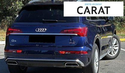 Audi Q5 2021