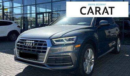 Audi Q5 2017