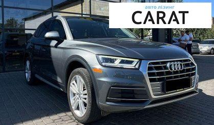 Audi Q5 2017