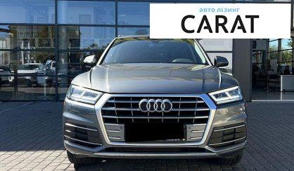 Audi Q5 2017