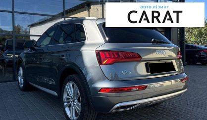 Audi Q5 2017