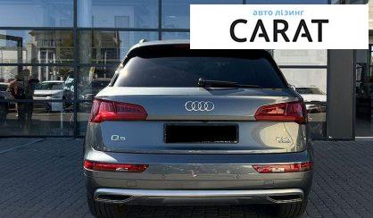 Audi Q5 2017