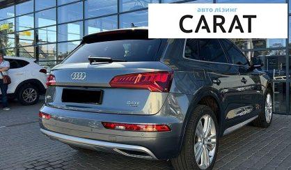 Audi Q5 2017