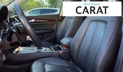 Audi Q5 2017