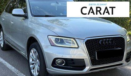 Audi Q5 2012