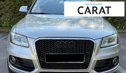 Audi Q5 2012