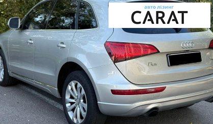 Audi Q5 2012