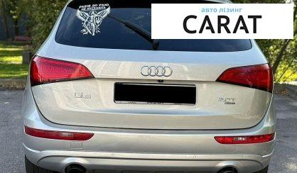 Audi Q5 2012