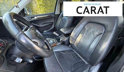 Audi Q5 2012