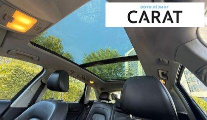Audi Q5 2012