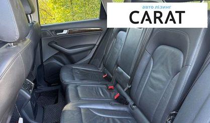 Audi Q5 2012