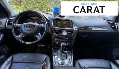 Audi Q5 2012