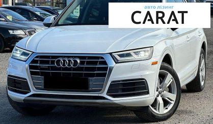 Розглянути Audi Q5 2020 Audi Q5 2020 - авто лізинг Carat