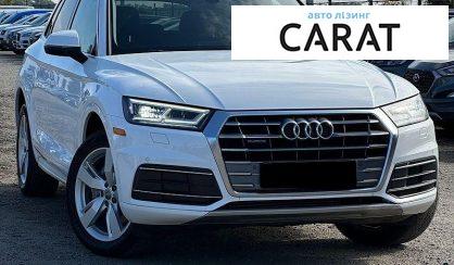 Audi Q5 2020