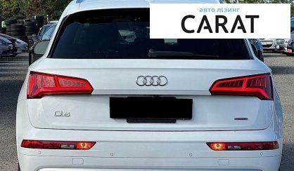 Audi Q5 2020