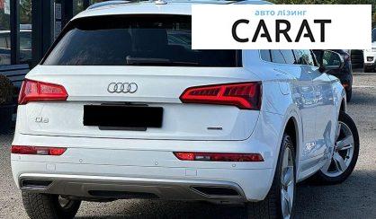 Audi Q5 2020