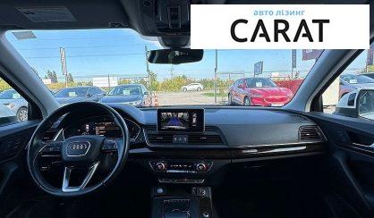 Audi Q5 2020