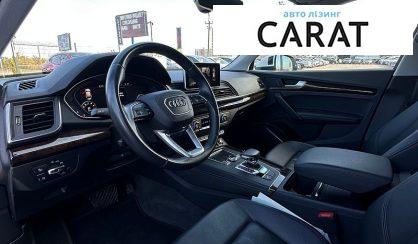 Audi Q5 2020