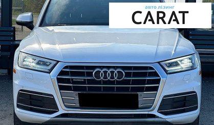 Audi Q5 2020