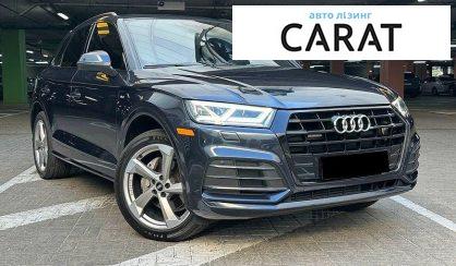 Audi Q5 2020
