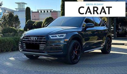 Розглянути Audi Q5 2018 Audi Q5 2018 - авто лізинг Carat