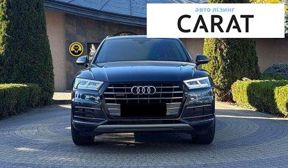 Audi Q5 2018