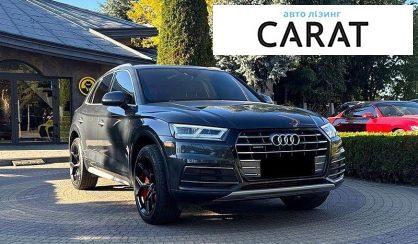 Audi Q5 2018